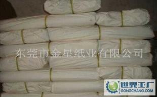 优质无尘土报纸,填充纸,填塞纸,塞纸_纸业_世界工厂网中国产品信息库